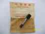 12431-292-000 Cb450 Gear Cl450 Cl Lb Tachometer Cb 450 Nos Honda
