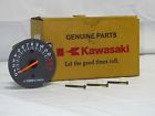 25015-0017 25015-0012 Kawasaki Ninja 250r Ex250