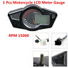 4543293338628 Unbranded Motorcycle Lcd Digital Gauge Rpm Temp Speedo
