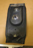 61829-98 Harley Davidson Tank Panel With Pouch