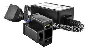 Abft100-h4 Cyron Lighting Canbus/emi Digital Filter - H4