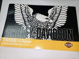 83390-14ara Harley-davidson Oem 2014 Trike Models Owners Manual # In Arabic