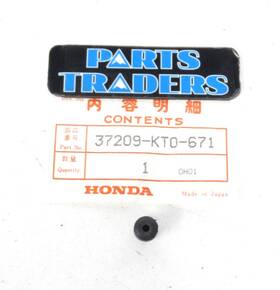 37209-kt0-671 Honda Genuine Speedometer Mounting Rubber Xr200r Xr250r Xr600r Xr 200r 250r 600r