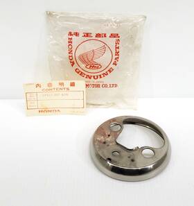 37212-307-670 Honda Genuine Cb450 Cl450 Oem Right Meter Setting Ring Tach Nos