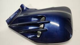 Honda 83600-mno-000za 1987-88 Vf700 Vf750 Super Magna Right Side Cover