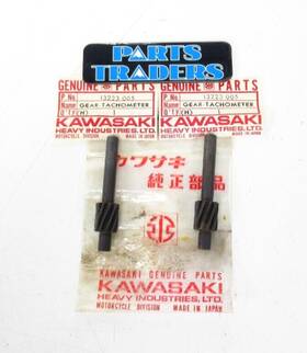 13223-005 Kawasaki Nos Genuine Tachometer Pinion Gear Set Of 2 1973 1974 1975 F11 F-11