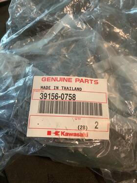 39156-0758 Kawasaki Pad Engine Guard 2 Oem