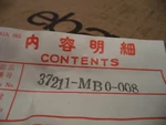 Honda Oem New Meter Stay 37211-MB0-008 #5951. Fixed Price $48.99.