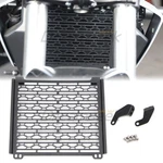 Radiator Grille Guard Cover For Harley X350 2023+ Front Shield Protector Black. Fixed Price $72.99.