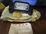 Honda Oem Clamp New 53133 323 010. Fixed Price $149.99.