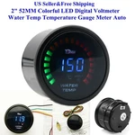 2" 52MM Colorful Led Digital Voltmeter Water Temperature Gauge Auto. Fixed Price $21.99.