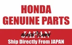 Oem Honda 37235MCL000 Cushion Rubber 37235-MCL-000. Fixed Price $33.68.