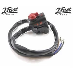 Right Side Switch For Honda CB500-FOUR, CB750 35300-323-671 / 35300-300-674. Fixed Price $28.43.
