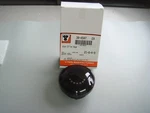 Harley Fuel Gauge Black Led 75242-08 Fits Flst Fxst Flhr Up V-twin 38-0507 Y2. Fixed Price $179.99.