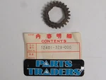 Nos Honda Tachometer Idler Drive Gear XL250 12401-329-000. Fixed Price $16.99.