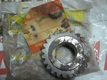 Suzuki 72-77 GT380J/K/L/M/A/B Gear Primary Drive Nos Japan P/n 21111-33001. Fixed Price $49.99.