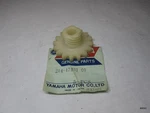 Single Yamaha DT1 DT2 DT3 RT1 RT2 RT3 Tachometer Drive Gear 214-17831-01. Fixed Price $24.75.