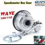 SB1 Honda Speedometer Box Gear Assy Wave Nos Oem 44800-KAN-851. Fixed Price $49.89.