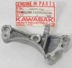 Nos Genuine Kawasaki F5 F9 350, F8 250 Tachometer Gear Holder Oem 14018-004. Fixed Price $9.76.