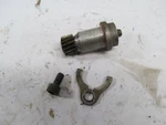 1977 Yamaha Cylinder Head Tachometer Gear With Housing And Stay. Fixed Price $14.96.