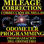 Yamaha YZF-R1 Speedometer Instrument Gauge Cluster Mileage Odometer Program. Fixed Price $99.00.