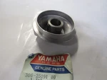 Yamaha 1972 XS2 Gear Unit Housing 306-25191-00. Fixed Price $15.48.