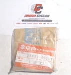 Nos Suzuki Sgp 1000 850 400 Tach Drive Gear Gs 26431-45002 Oem. Fixed Price $45.86.