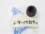 Nos Cap Housing Tachometer Drive Gear Cover Yamaha 1969 AT1M # 214-17819-00. Fixed Price $8.45.