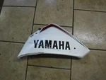 09-14 Yamaha R1 Yzf 1000 Left Side Cover Fairing Cowling 14B-W2838-10-P4 SF1037. Fixed Price $19.48.