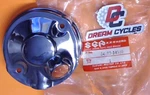 Nos Suzuki 1981 GS550T 82 GS650 Speedometer Gauge Back Chrome Cover. Fixed Price $53.89.