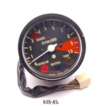 Tachometer Rpm May Fit For Suzuki. Fixed Price $199.50.