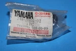 Nos Yamaha At Ct DT125 Tachometer Drive Gear Oem# 248-17831-02. Fixed Price $34.95.