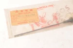 Genuine Honda 15650-MB4-000 Gauge,oil Level Dipstick VF1100C 1983-1986. Fixed Price $17.89.