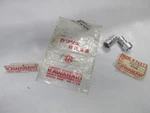 Nos New Kawasaki KZ400 KZ250 KL250 Tachometer Gear Guide 92087-011 Sold. Fixed Price $11.37.