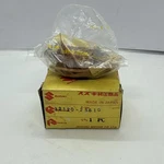 Nos Suzuki TC90 TS90 1971-1972 Genuine Lighting Coil B Factory Oem 32120-25610. Fixed Price $12.99.