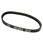 Drive Transmission Belt For Yamaha Xc 155 S-max Smax 2020 1DK-E7641-00. Fixed Price $38.99.