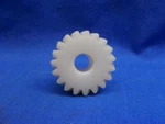 Yamaha 443-17831-00. Oem Tachometer Drive Gear. Fits DT175(74-76).. Fixed Price $33.95.