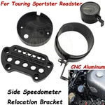 Speedometer Side Relocation Bracket Indicator Cover For Harley Sportster Xl 1200. Fixed Price $36.09.