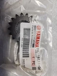 Yamaha YZ250F WR250F New Oem Primary Drive Gear 5NL-16111-00-00. Fixed Price $69.99.
