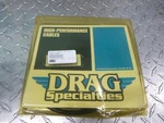 Drag Specialties Vinyl Speedo Tachometer Cable '74 '80 Pn 0656-0008. Fixed Price $19.90.