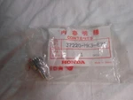 Honda, Nos Oem, VF1100, VF700, Knob, # 37220-MK3-671. S182B. Fixed Price $29.99.