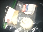 Yamaha Oem Nos 1M1-17831 Tachometer Drive Gear 77-79 DT250 77-78 DT400. Fixed Price $21.00.