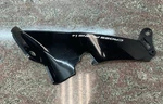 2009-2014 Yamaha YZF-R1 Left Side Cover Fairing Cowl Oem 14B-2836M-00. Fixed Price $84.99.