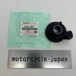 Suzuki Genuine Drz DR-Z400 400SM Speedometer Drive Unit Gear 54600-29F11. Fixed Price $63.16.