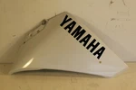 New Oem Yamaha YZF-R1 Left Side Under Cover Fairing 2010 14B-W2838-10-P1. Fixed Price $56.99.