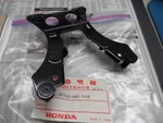 Nos Honda VF700C VF750C V45 Magna Oem Instrument Bracket Stay 37120-MB1-008. Fixed Price $34.99.
