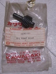 Kawasaki H2/H1/H1R/KH500 Oil Pump Gear Nos!. Fixed Price $35.00.