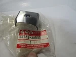 New Oem Suzuki Intruder 1400 Nos Piltot Box Cover 34152-38B30. Fixed Price $34.13.