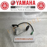 2004 - 2007 Yamaha Road Star XV1700 Silverado Oem Fuel Meter Sending Unit. Fixed Price $118.67.