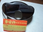 1979 Suzuki GS550 GS750 GS1100 Model Tachometer Under Cover Oem # 34293-49100. Fixed Price $21.99.